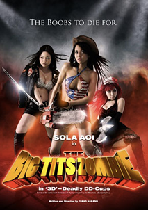 Big Tit Zombie - постер к фильму