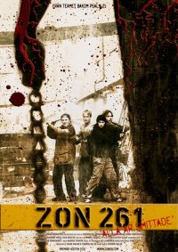 zon261 постер на zombiefan.ru